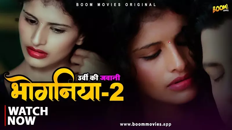 Bhoganiya Episode 2