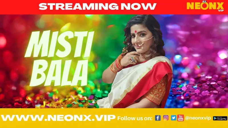 Misti Bala