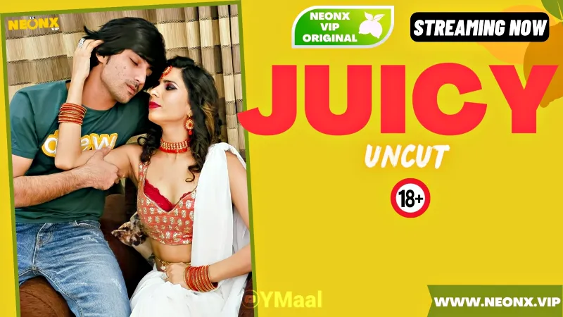 Juicy